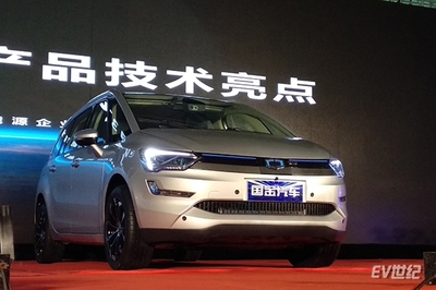 續航500km采用換電模式 國金汽車首款純電動MPV GM3靜態體驗