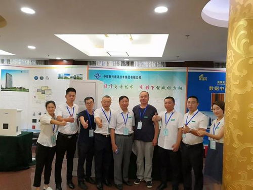 5G時(shí)代通信電源節(jié)能減排新篇章 中塔新興集團(tuán)與生物質(zhì)成型燃料的創(chuàng)新實(shí)踐