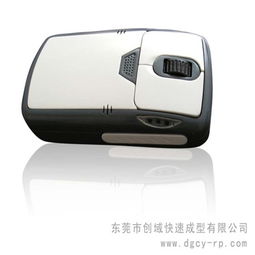 高精度CNC加工鼠標(biāo)手板模型 探索東莞市常平創(chuàng)域的工藝樣本